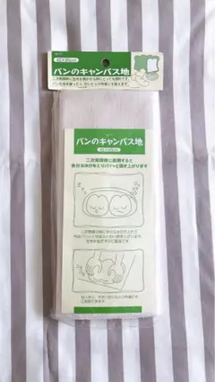 Item thumbnail for item aed249eb-9625-4a49-b347-65e0c983ffcb