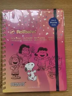 ribon様 リクエスト 2点 まとめ商品