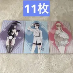The Banquet of Falling in Love 3枚セット