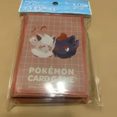 ポケモン デッキシールド にたものどうし　ゾロア&ヒスイゾロア