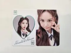 2026年最新】Hearts2Heartの人気アイテム - メルカリ