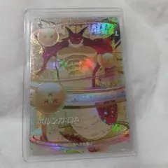 ポルンガDA L 神龍EXR スーパードラゴンボールダイバーズEX4-006