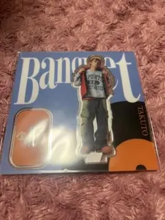 MAZZEL TAKUTO アクリルスタンド Bangquet MUZEUM盤 - メルカリ