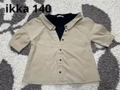 ベージュ 半袖シャツ ボタン付き