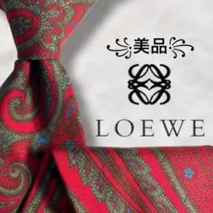 2025年最新】LOEWE メンズ ネクタイの人気アイテム - メルカリ