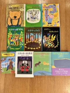 絵本54冊まとめ売り 絵本・児童本まとめ売り - メルカリ