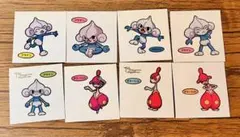 Item thumbnail for item 0e89c0d4-56a3-475a-9453-66202c905de9