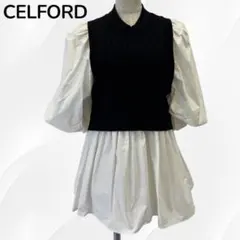 【CELFORD】ベストドッキングプルオーバー ボリューム袖 白×黒