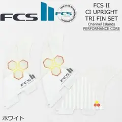 新品・送込＞アルメリック FCS CI MID 6.5＋3.5 フィン - メルカリ