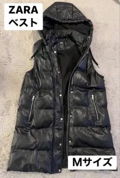 ロングベスト ダウンベスト