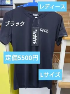 新品【レディース Lサイズ】IMPAL ストレッチ Tシャツ ブラック