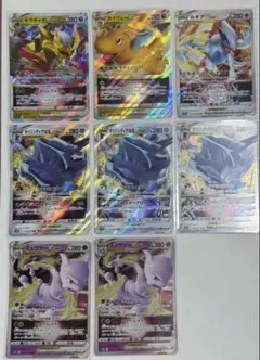 VSTAR まとめ売り 9枚セット ギラティナ カイリュー ルギア