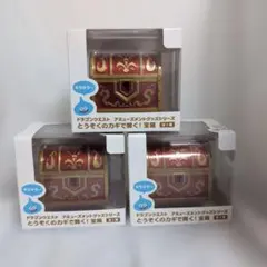 ドラゴンクエスト とうぞくのカギ キーホルダー - メルカリ