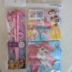 Item thumbnail for item 4bdac1b7-ecd2-4854-8545-de69ec78c630