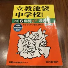 Item thumbnail for item ce2a9d70-e199-4d23-910f-7bc4e14a4efd