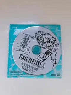予約特典】ファイナルファンタジー10 MUSIC from FF10 CD - メルカリ