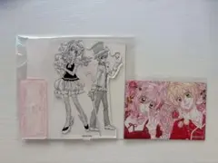 種村有菜30周年記念展 猫と私の金曜日 展くじセット