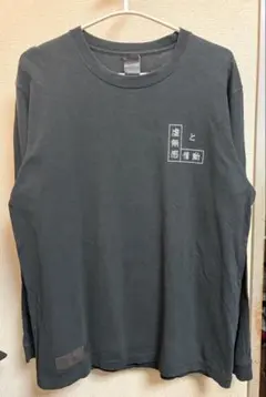 ロンT cadode『虚無感と情動』 long T-Shirts(Black)