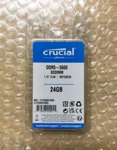 crucial　ノートPC用　24GB　DDR5-5600　SODIMM