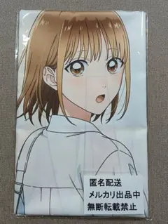 2025年最新】鹿野千夏 ポスターの人気アイテム - メルカリ