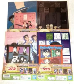 名探偵コナン一番くじF賞　コンプリートセット　 クリアファイル全４種