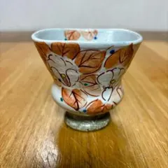 九谷焼 虚空蔵窯 椿・赤 湯呑みペコ 湯呑み 湯飲み
