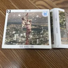 く*く様 【新品未開封レコード】King Gnu「TOKYO RENDEZ-VO Tokyo Rendez-Vous 【完全生産限定盤】(スプラッターディスク