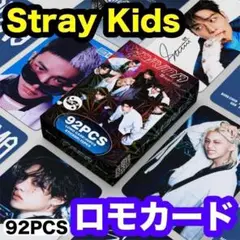 【Stray Kids】KARMAロモカード＆ミニシール★ストレイキッズo