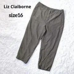 Liz Claiborne オリーブグリーンスラックス 16