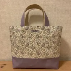 C&S限定 リバティ フェリシテ トートバッグ ホビーラホビーレ