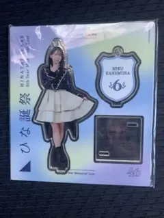 2025年最新】金村美玖の人気アイテム - メルカリ