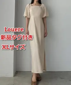 新品タグ付き ルエレ リネン混スクエアネックIラインワンピース ペチコート XL