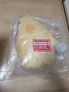 トムジェリ　一番くじ　ラストワン賞　クッション