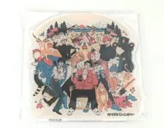 カリスマ　カリスマジャンボリーオンラインくじ　A賞