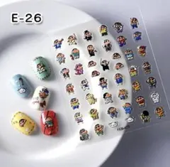 【E-26】ぷっくり♪ クレヨンしんちゃん　ネイルステッカー　ネイルシール