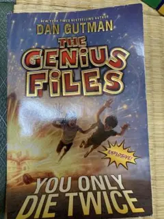 The Genius Files: You Only Die Twice