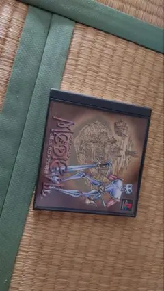 MediEvil メディーバル プレステのソフト