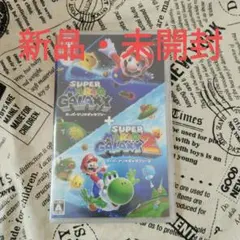 スーパーマリオギャラクシー + スーパーマリオギャラクシー2　Switch