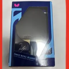 ティモボルalc