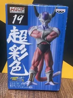 ドラゴンボール改 フリーザ　第二形態