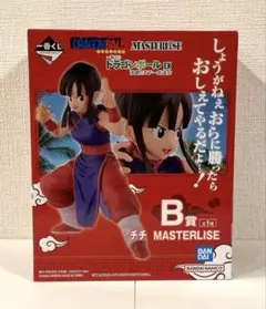 一番くじ ドラゴンボール EX B賞 チチ フィギュアのサムネイル
