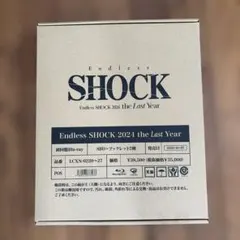 未開封】Endless SHOCK 2024 the Last Year初回盤 - メルカリ