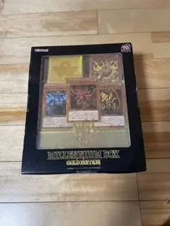 2026年最新】millennium box gold editionの人気アイテム - メルカリ