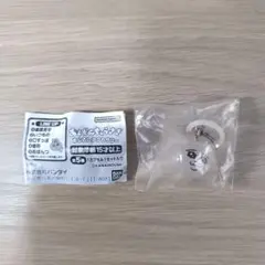 【ラスト１点！！！早いもの勝ち！！！！】おぱんちゅうさぎ　めじるし　おぱんつ