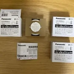 パナソニックLLD4000NCE1 ３個セット