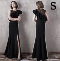 新品パーティードレスS ロングワンピース マーメイド 結婚式 ブラック 黒