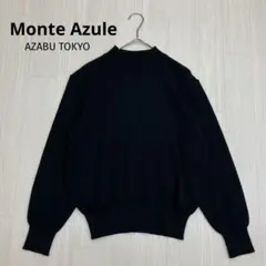 Monte Azule モックネック ウール リブ ニット プルオーバー M