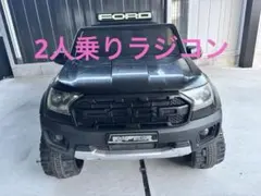 希少】☆タイヨー☆ラジカン専用サーキット☆親子で遊べるラジコン2台