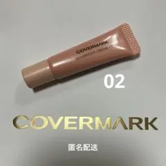 Item thumbnail for item 4e805324-1ec8-462a-92a4-3ba255e1d5d5