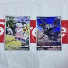 モモコ chr ゼクロムchr まとめ売り